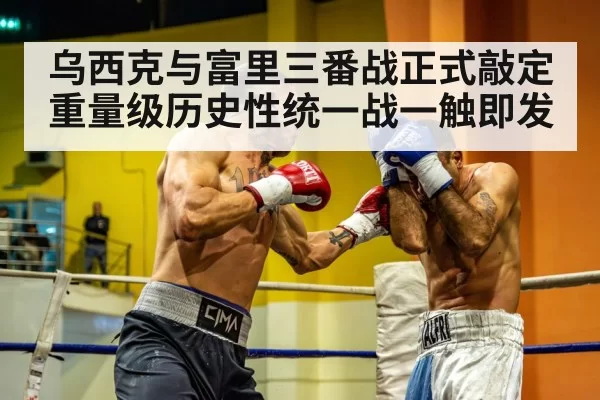 heavyweight boxer training